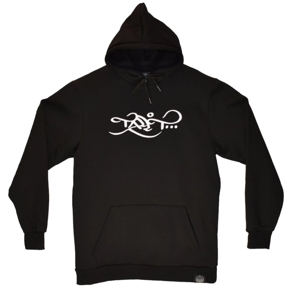 Tall T Productions Black Hoodie XL BRAND NEW